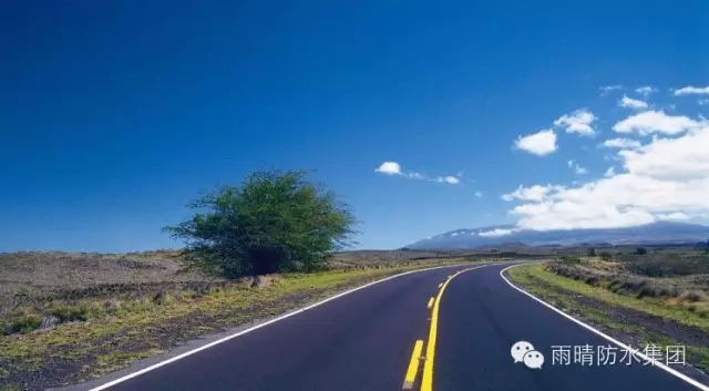 公路防水图
