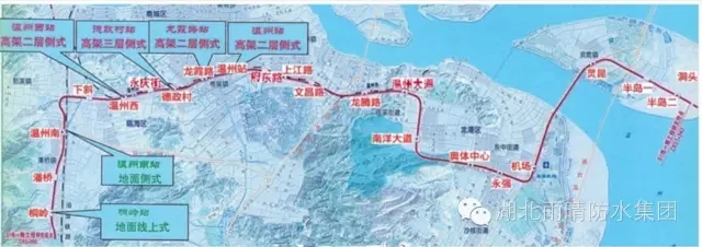 s1线一期工程:西起沿海铁路温州南站南端潘桥镇,向东北绕出至温州西站图片