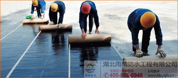 建筑防水30年之加强防水材料与建筑结构融合性研究