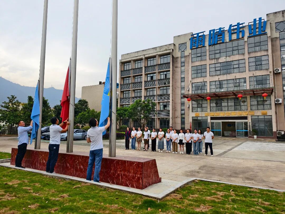 ���·ܽ����¾֣����ľ�������ƪ�������������ˮ����2025���һ���ȹ����ܽ��ߵڶ����ȹ����滮����