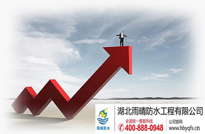防水行业将淘汰落后产能并促进产业升级