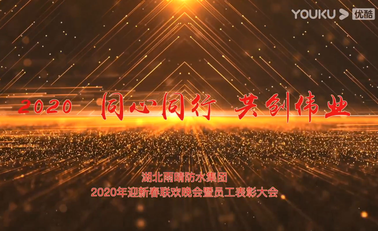 ˮ2020ӭ´_1